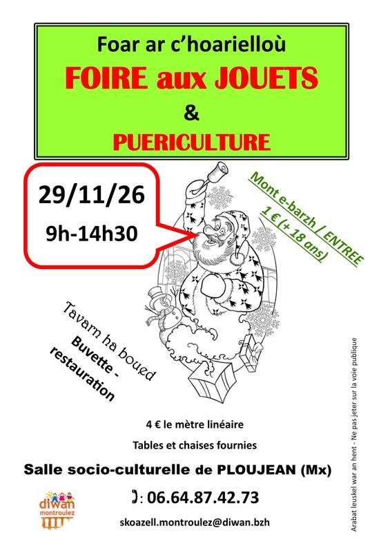 Foire aux jouets et puériculture