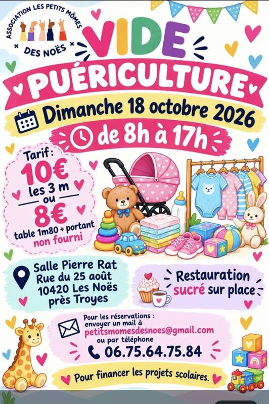 Vide puériculture