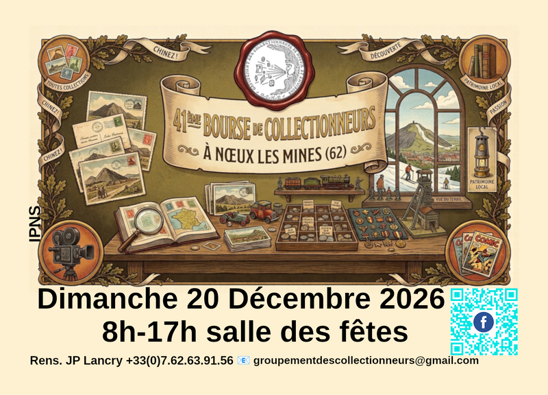 41ème bourse des collectionneurs