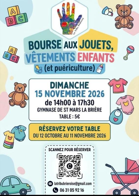 Bouse aux jouets