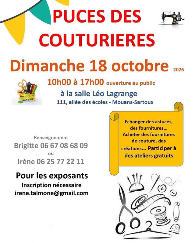 Puces des couturières