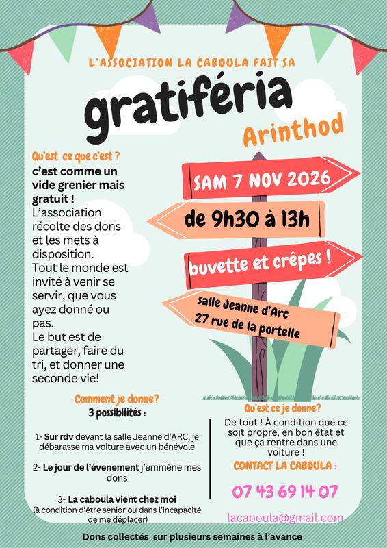 Gratiferia