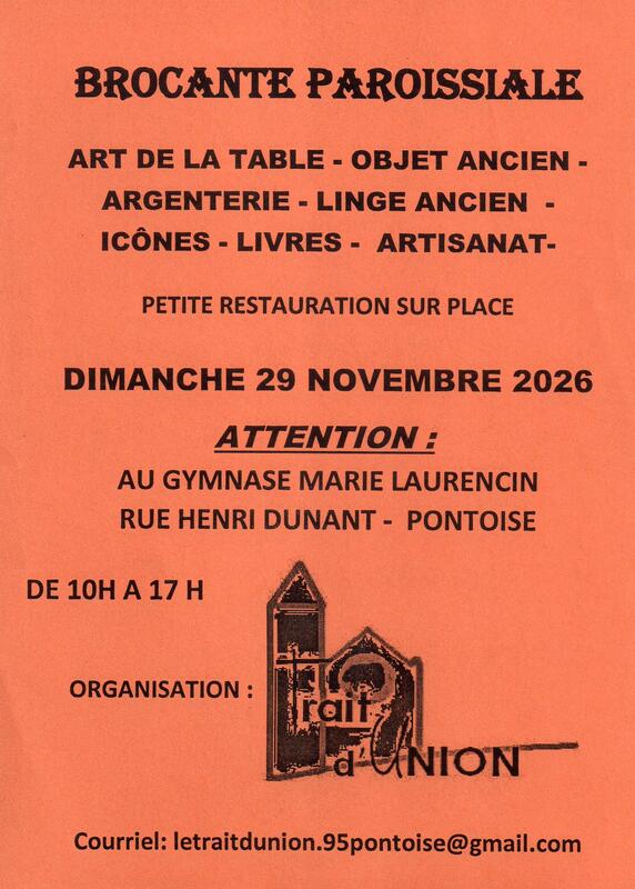 Braderie du trait d'union