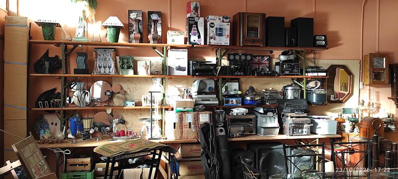 Vide maison grande ventes