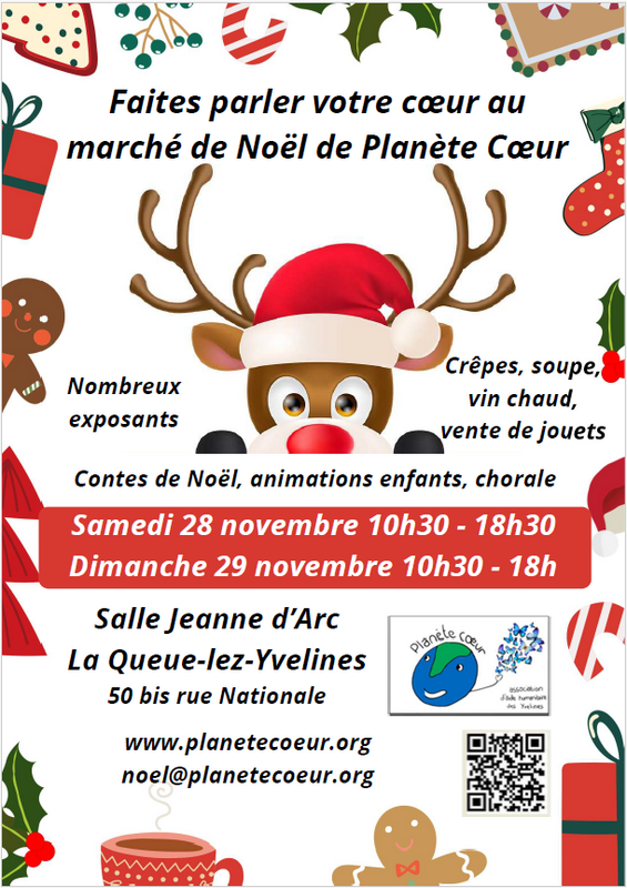 Marche de noël planète coeur