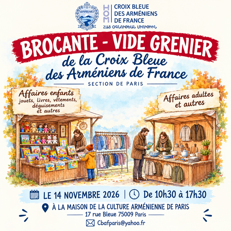 Brocante/ vide grenier de la croix bleue des arméniens de france section de paris