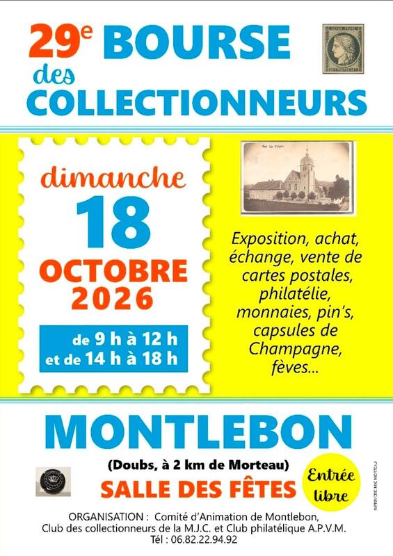 29ème bourse des collectionneurs